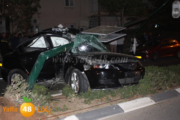 accedent 0131 (3).JPG